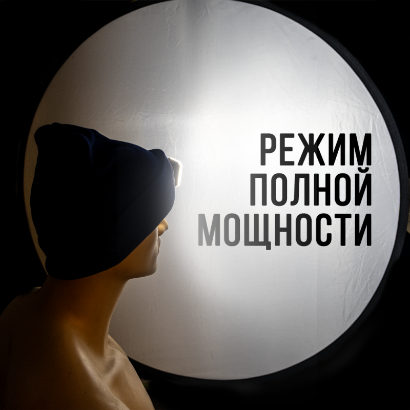   Шапка-фонарь 5828G (серый)