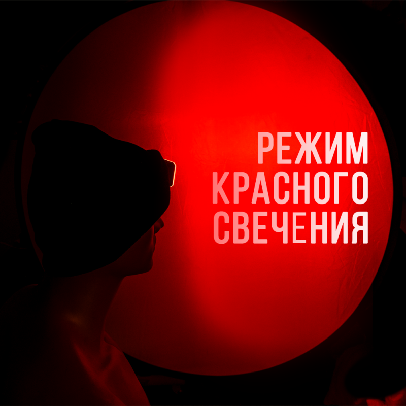   Шапка-фонарь 5828G (серый)